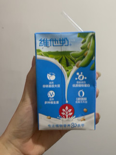 超好喝的维他奶原味豆奶~