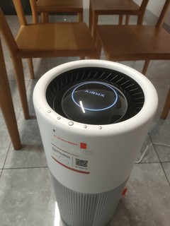 冷蒸发秒新A3S加湿器