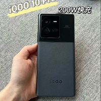 iQOO 10 Pro，200W充电超快