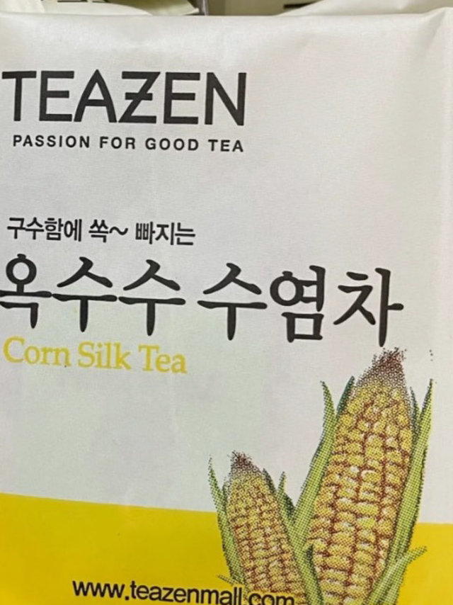 韩国这个玉米须茶 好喝哒