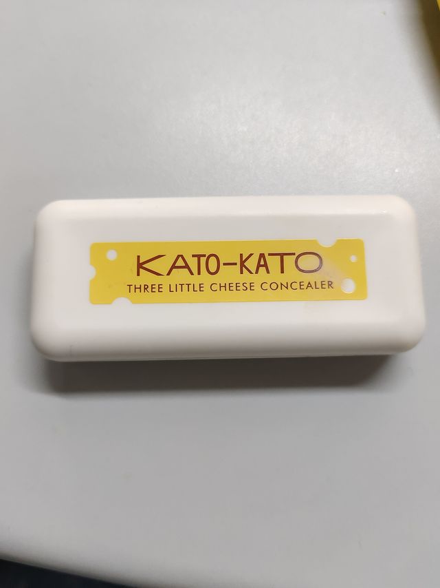 kato遮瑕膏  真的好用吗？