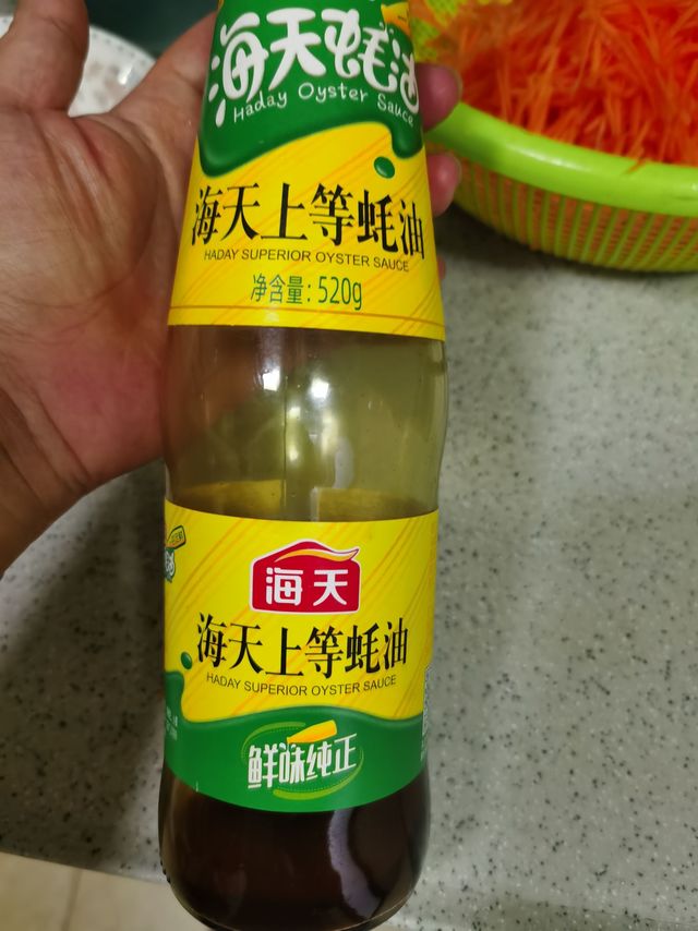 海天酱油你还在吃吗？