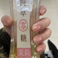 便宜大碗清爽解渴～