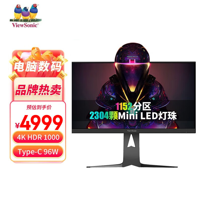 Mini LED为什么这么香？从参数科普到型号推荐，一篇文章给你搞定