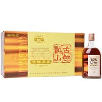 古越龙山黄酒——性价比超高