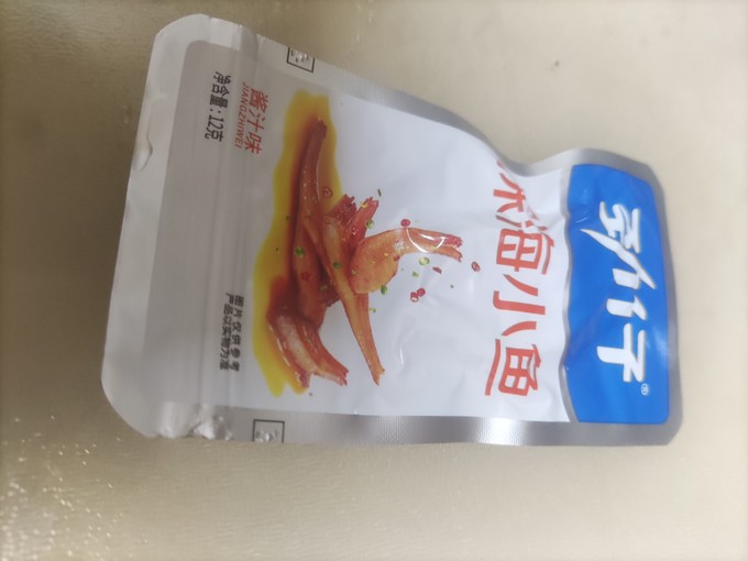 劲仔其他休闲零食