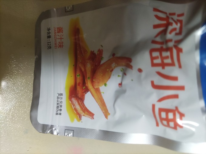 劲仔其他休闲零食