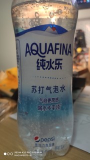 看世界杯了夜晚整点这个气泡水