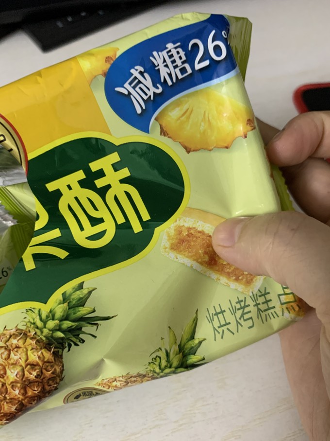 徐福记其他糕点