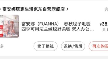 闲言碎语 篇十八：世界人燥起来，在家的暖起来