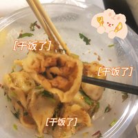 饺子搭配烧烤料也太好吃了吧