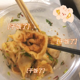 饺子搭配烧烤料也太好吃了吧