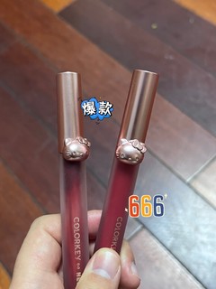 colorkey珂拉琪唇釉helloKitty凯蒂猫联名