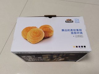 三只松鼠的手撕面包尝尝怎么样