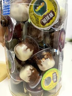 【甜甜乐】星球杯巧克力150/100/50杯多规格