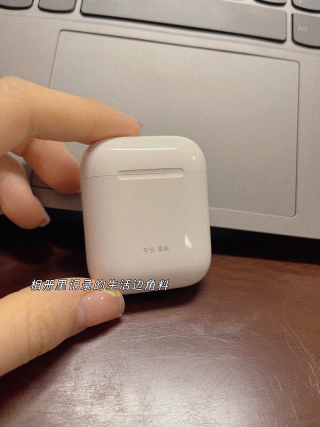 Airpods2｜性价比最高的苹果耳机