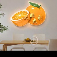 心想事橙餐厅装饰画led氛围灯壁画现代艺术创意水果饭厅走廊挂画