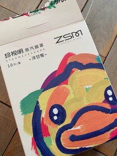 非常可爱的 卡通小鸭子