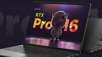 七彩虹将星X17和联想小新Pro 16，该如何选择?