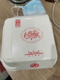 虎头局虎皮肉松卷，yyds