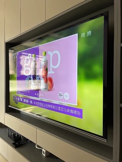 为观看世界杯准备的电视