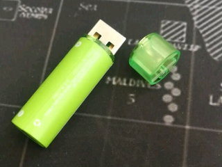 倍量 USB充电锂电池 