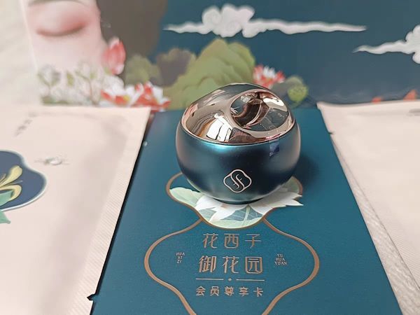 好物推荐Ⅰ花西子唇膜