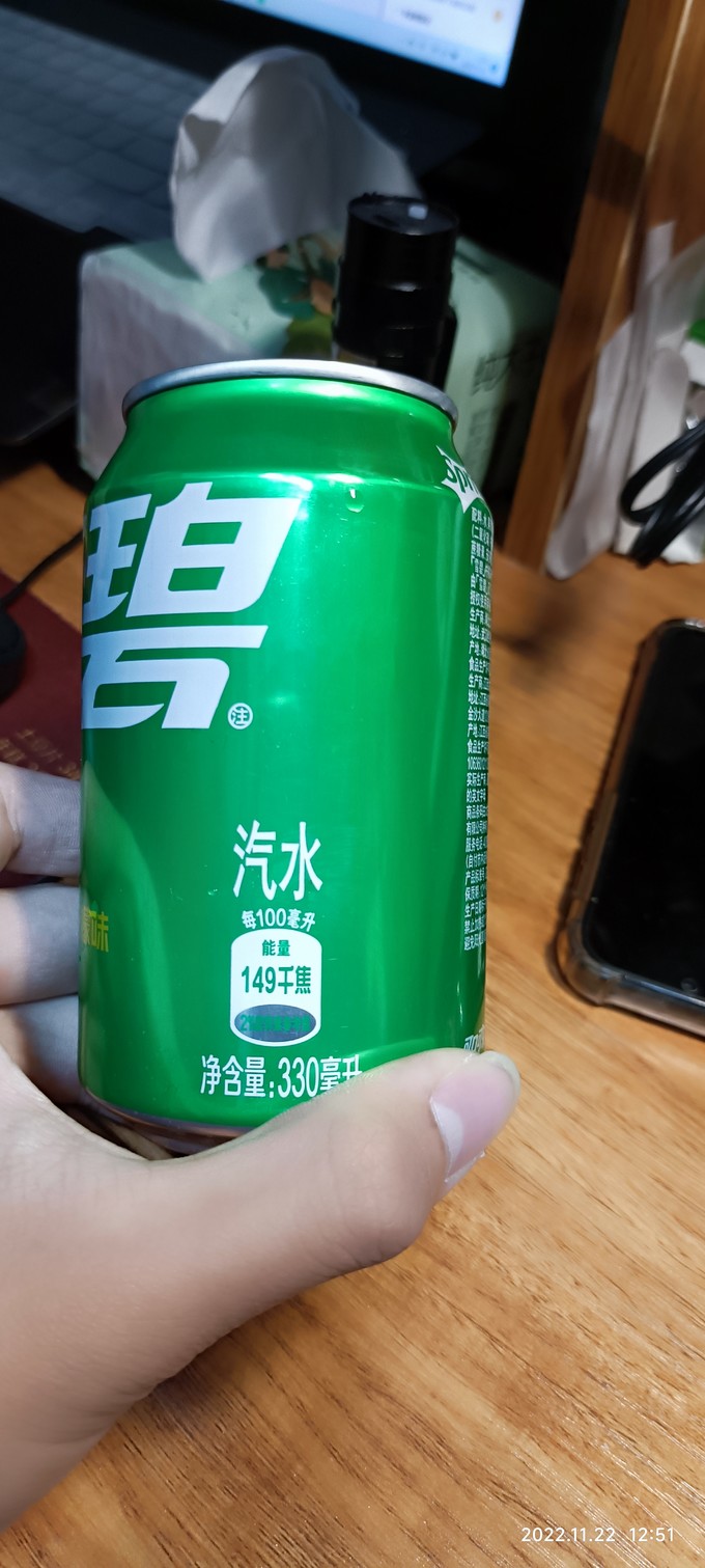 可口可乐碳酸饮料