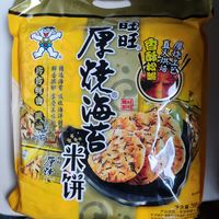 旺旺厚烧海苔米饼
