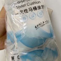 一次性马桶垫🚽可以说日常必备了！