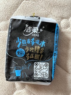 洁柔可湿水面巾纸真的超好用！