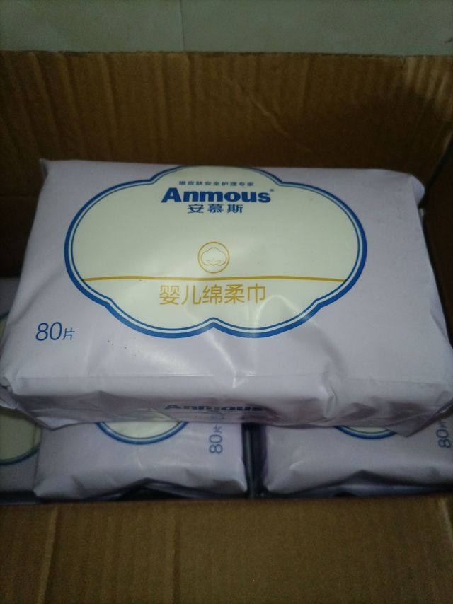 既当洗脸巾又给娃洗屁股