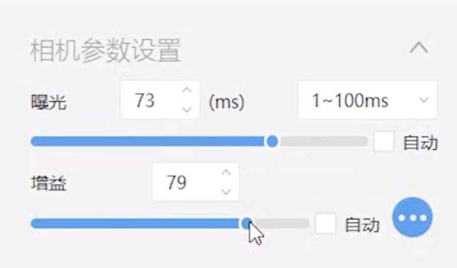 实战教程！日月星辰的天体摄影和后期处理