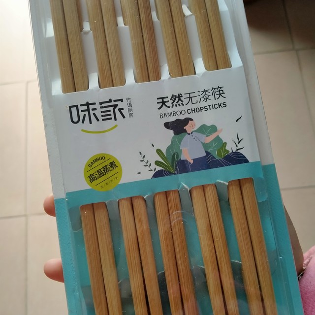 防滑防霉耐高温的家用筷子