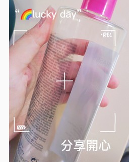 这款卸妆水真的好用到成箱囤♥