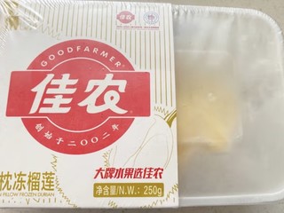 佳农让我实现榴莲自由