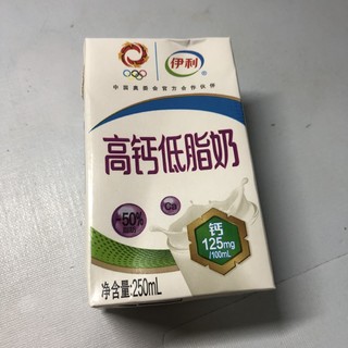 我爱好喝又营养的牛奶