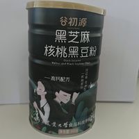 黑芝麻核桃黑豆粉，当早点挺不错的