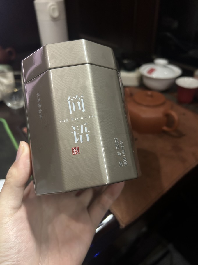 品品香白茶