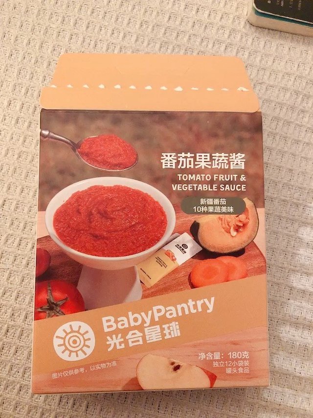 拯救不爱吃饭宝宝，光合星球番茄酱 