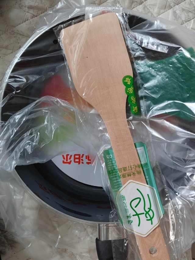 很好看着外观也不错，还会来回购