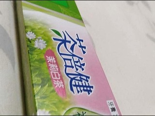 牙膏