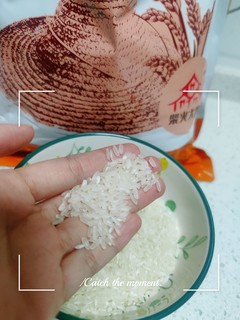 好米才能蒸出健康好吃的米饭~