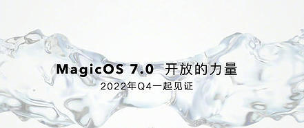 科技东风｜三星仍是 iPhone 最大供应商、OPPO Find N2 新料、​荣耀平板 V8 Pro来袭