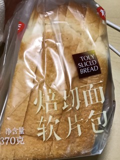 桃李的面包真的吃不腻