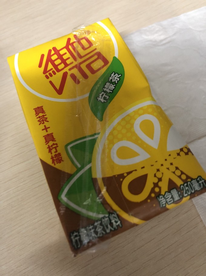 维他茶类饮料