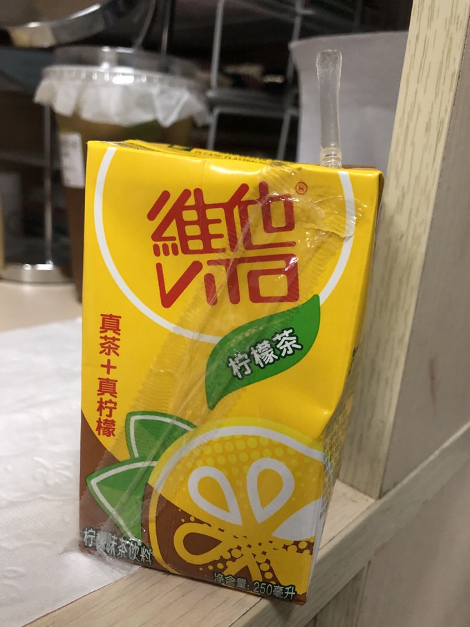 维他茶类饮料