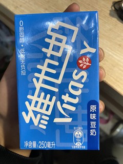 vitasoy维他奶原味豆奶250ml 