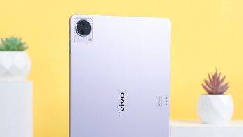 vivo Pad雪青紫体验：刷剧娱乐只是基本功，轻办公神器