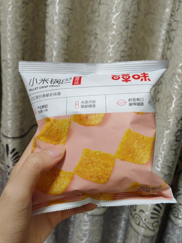 看剧小零食，就它了